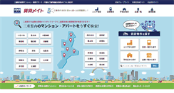 Desktop Screenshot of chintai-m.net